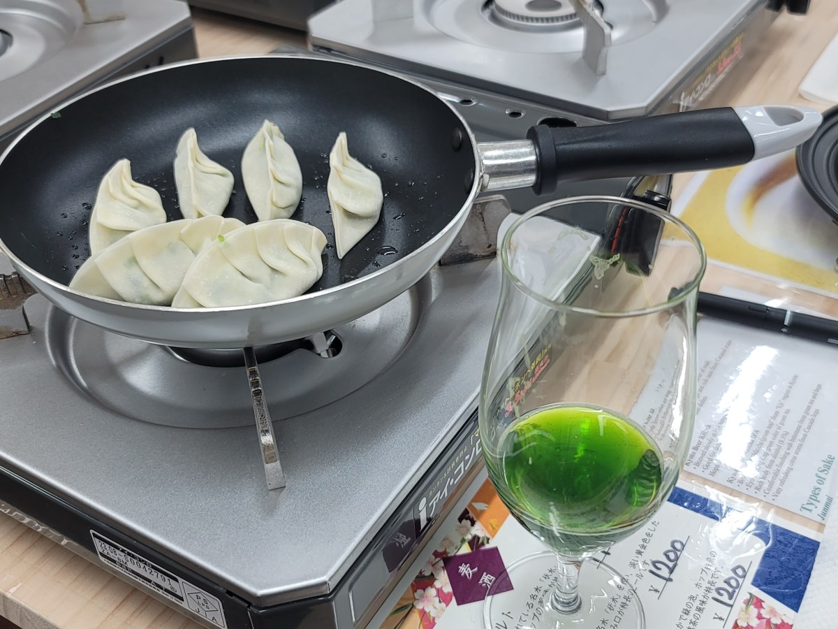 Kyoto, Japan; Day&nbsp;2