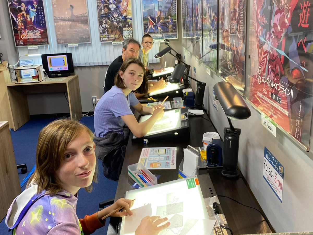 Tokyo, Japan; Day&nbsp;6